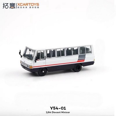 ミニカー　街宣車　CA-630　1/64 XCARTOYS 1/64 HongQi CA630 High-Decker Luxury Touring Coach