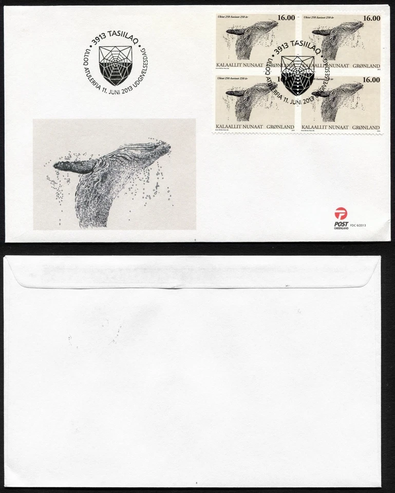 Greenland FDC 2013.06.11. Aasiaat 250th Anniversary Whale Block of Four Z4234 - Image 4 of 4