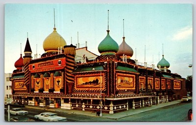 Mitchell South Dakota~Worlds Only Corn Palace Bldg Street View~Vintage Postcard