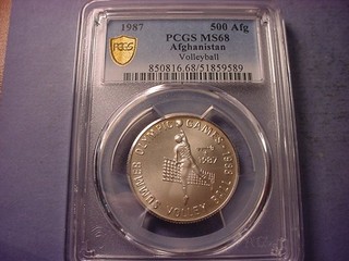 Afghanistan 500 Afghanis 1987 Volleyball PCGS MS 68 #102979