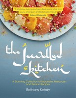 The Jewelled Kitchen | Bethany Kehdy | Taschenbuch | Einband - Flex.(Paperback)