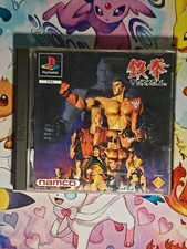 Tekken PS1 PAL Normal Casing (Not Cardboard)