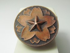 二战时期原装日本收藏品| eBay
