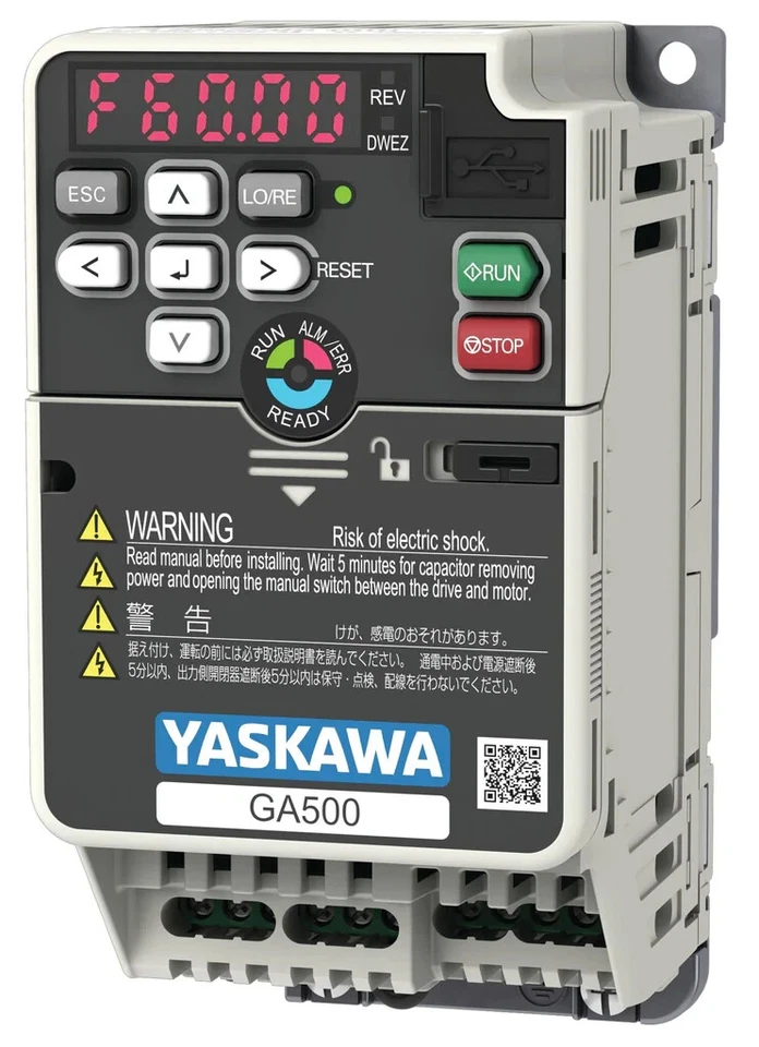 Yaskawa GA50UB001ABA 1/6 HP 230V 1 Phase Variable Frequency Drive - Image 2 of 4