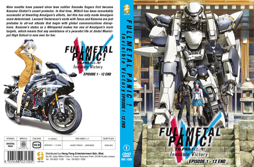 DVD Fullmetal Panic! IV Invisible Victory Sea 4 Vol.1-12 End ANIME + Free Ship - Picture 3 of 3