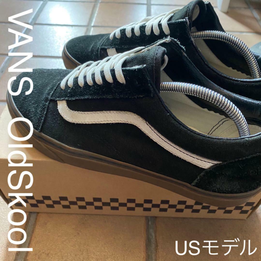 vans old skool sale mens