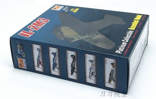 1/72 IL-2M3 #24 Avión Atacante Segunda Guerra Mundial Modelo Avión URSS Colección de Modelos Militares - Imagen 7 de 7