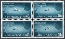 3240 Norway 1944, NK 325  MNH, Flight over the North Sea, Mi 298, SC #267.