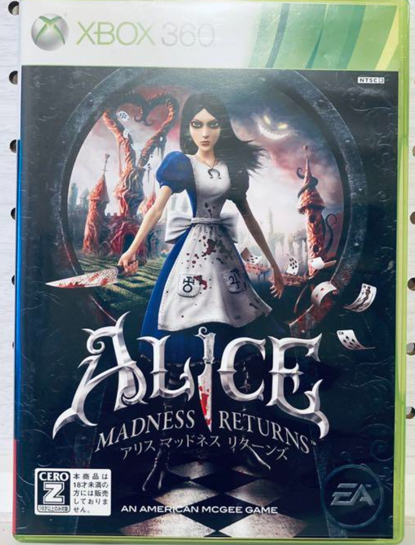 アリス マッドネス リターンズ Xbox360 未開封 s-l1200.png