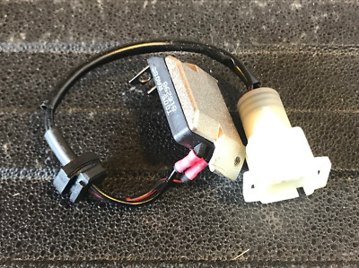 Regitar Ignition Module - T005 - For Chevy Spectrum, Isuzu I-Mark, Pickup & More