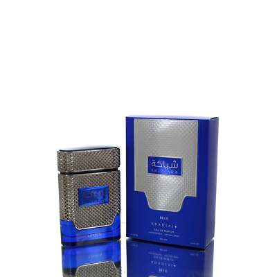 Khadlaj Shiyaaka Blue EDP M 100ml Boxed