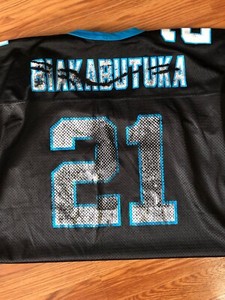 biakabutuka jersey