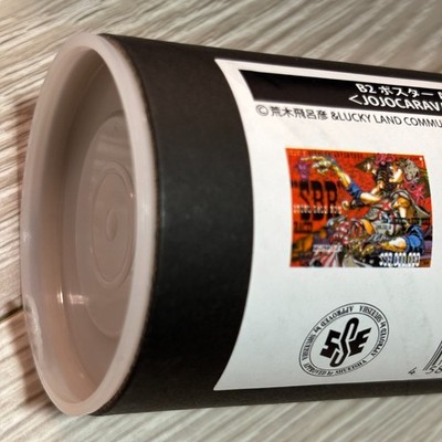 JOJO CARAVAN Art Exhibition part 7 STEEL BALL RUN SBR B2