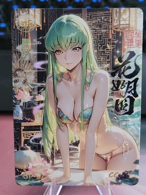 Girl Party SP-07 Goddess Story Waifu CC