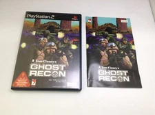 A Ghost RecPlayStati2 software Japan d5