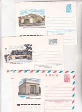 Russia/USSR 1977-1978 lot of 3 unused cover - Moscow metro stations