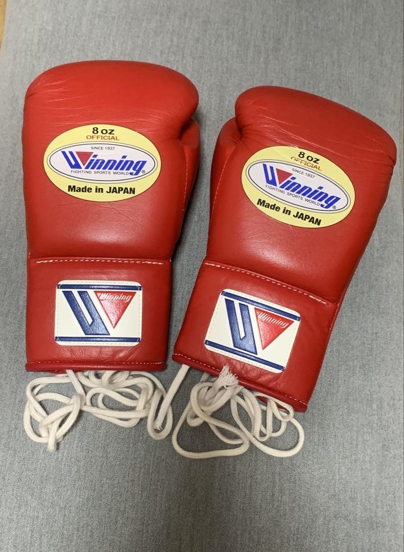 Winning Boxing Gloves Professional Type 8oz Red String type