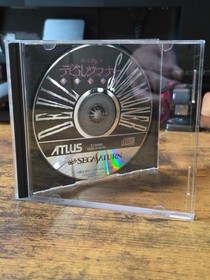 Shin Megami Tensei Devil Summoner (Sega Saturn, 1995,Japan) Authentic & Complete