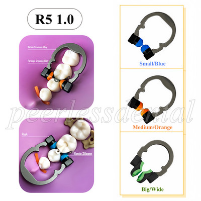 Dental Sectional Contoured Matrix System R5 Nitinol Elastic Retainer Ring 1.0