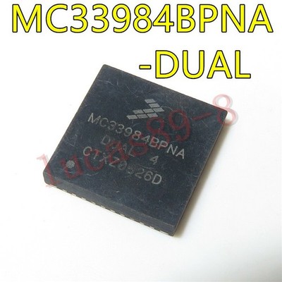 1PCS MC33984BPNA Encapsulation:QFN,Dual ligent High-Current Self new #zc
