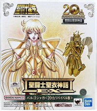 Saint Seiya Myth Cloth Ex Virgo Shaka 20th Revival 18 cm Bandai Tamashii Nations