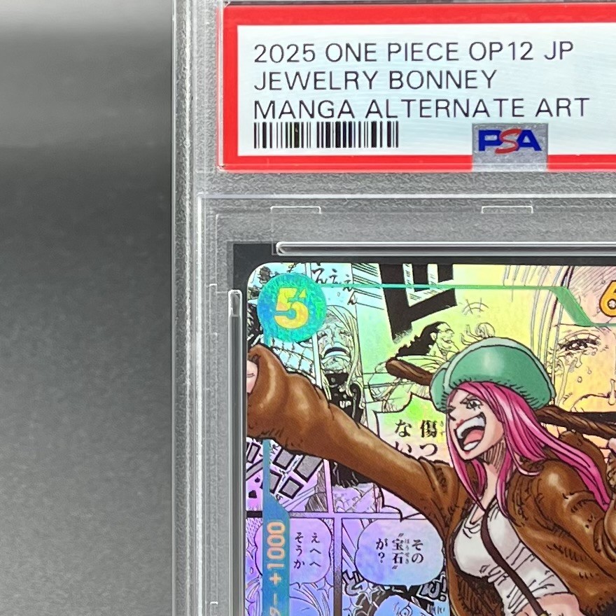 PSA 10 Bonney OP12-118 Manga Alt Art Comic Parallel ONE