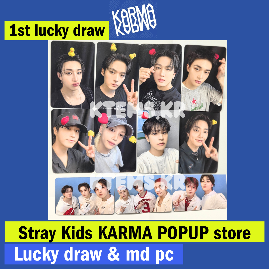 タレントカード complete set KARMA pop up MD pob SKZ Stray Kids KARMA pob photocard POP UP store Lucky Draw