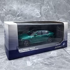 1/43 ALFA ROMEO GIULIA QUADRIFOGLIO 318156