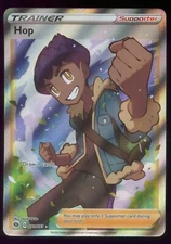 Hop 073/073 Ultra Rare - 2020 Pokemon Champions Path NM