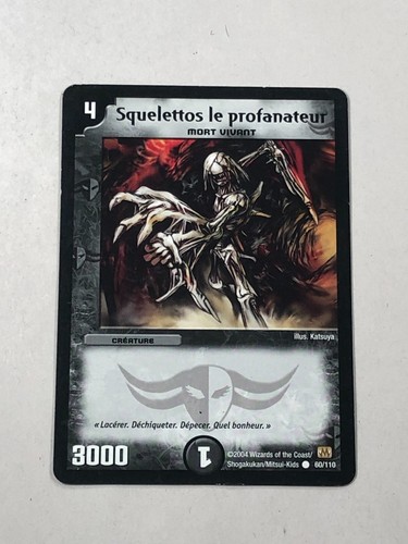 Duel Master - Karte - Rare Ultra Rare Common and Rare - Jahr 2004 + Auswahl - Bild 60 von 263