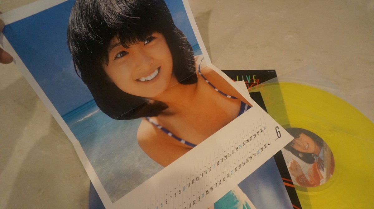JAPAN LP/Kawai Naoko 河合奈保子/LIVE 1980 Color Record.calendar | eBay