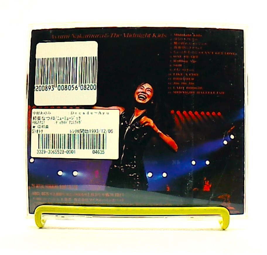Decade, Ayumi Live [CD] NAKAMURA AYUMI /hit song 翼の折れた