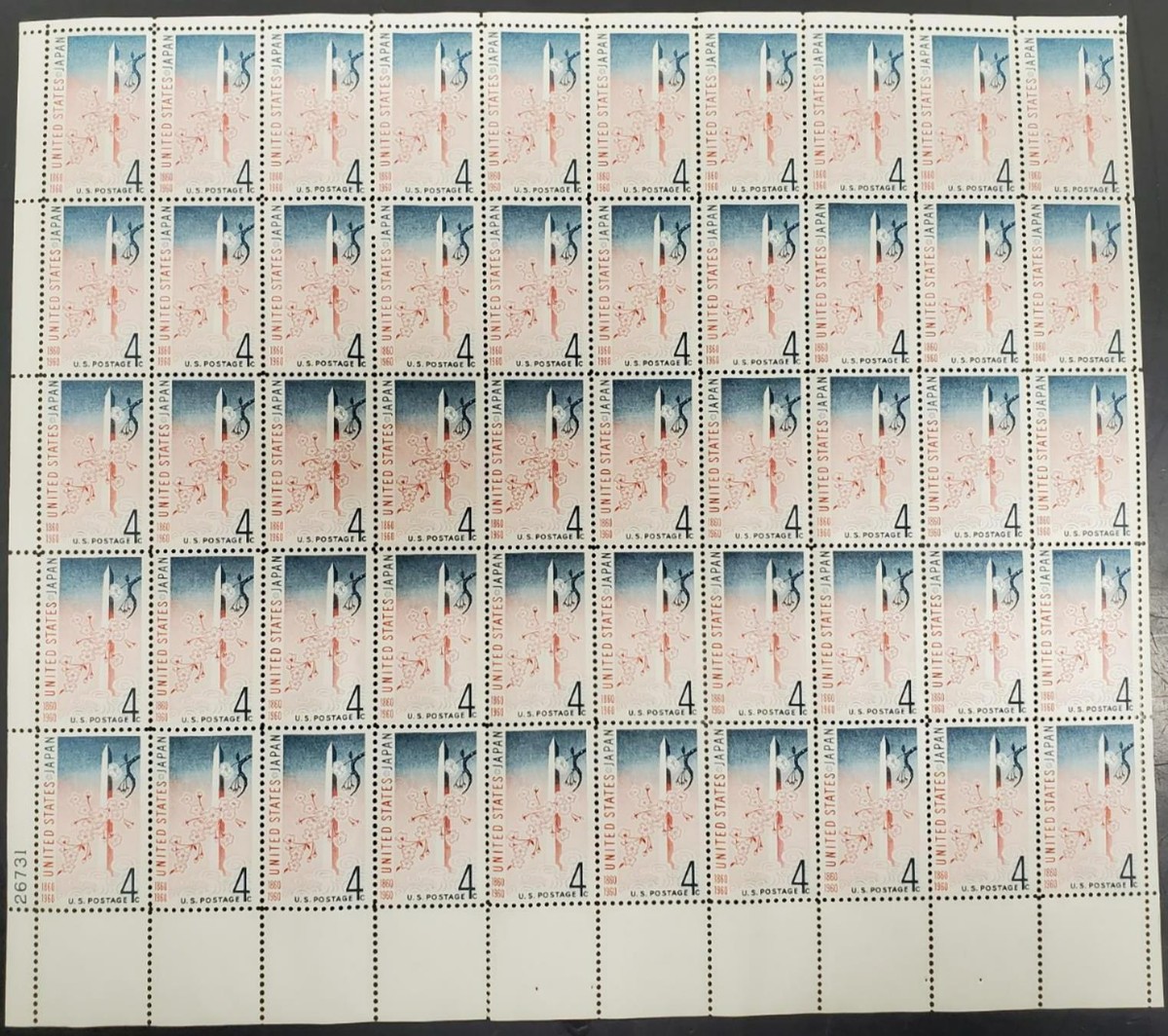 Vtg 1860-1960 Centennial Treaty US Japan 4 Cent Postage Stamp