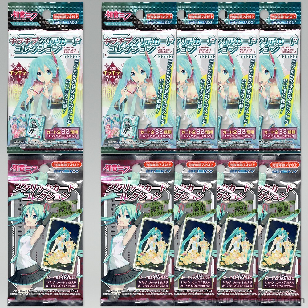 Hatsune Miku: Kira Kira Sparkly Clear & Metallic Card Collection