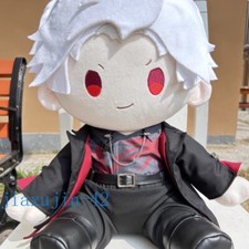 Love and Deepspace Sylus 40cm Doll Clothing Outfits Dress Up Gift Only Clothes