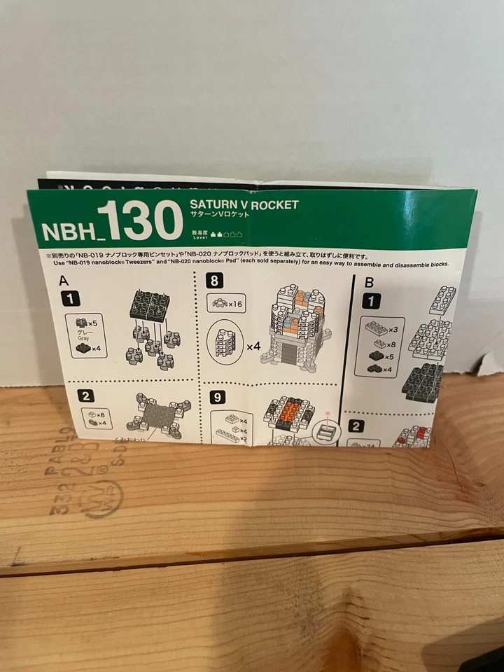 Mixed Assortment of Nanoblock parts and pieces. - Image 3 of 4