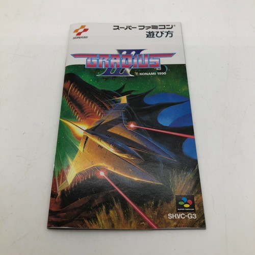 Super Famicom SNES Games Japanese Ver w/ Manual Boxed TESTED - PICK YOUR GAME - Picture 192 of 630