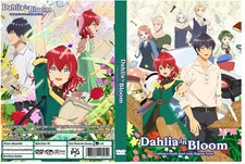 Dahlia in Bloom Crea un Nuovo Inizio con Strumenti Magici Serie Anime Ep 1-12
