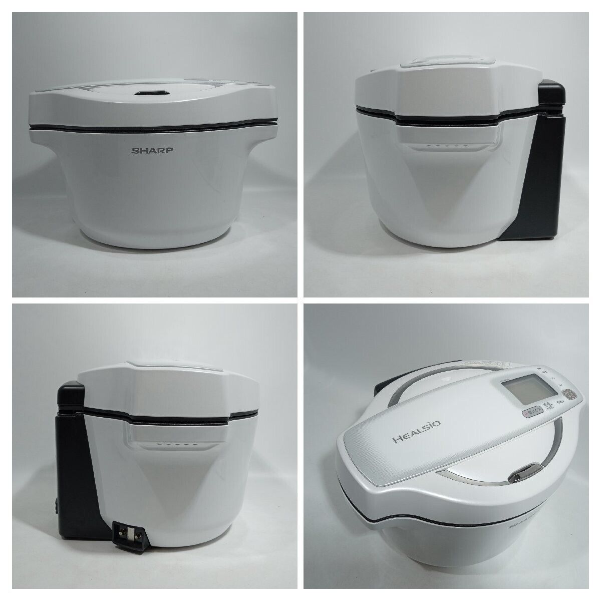 Sharp HELSIO Hot Cook Electric Cooking Anhydrous White KN Sharp HELSIO Hot Cook Electric Cooking Anhydrous White KN