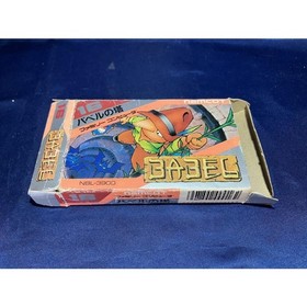 The Tower of Babel Nintendo Famicom FC NES W/Box Action Puzzle JP Import Tested