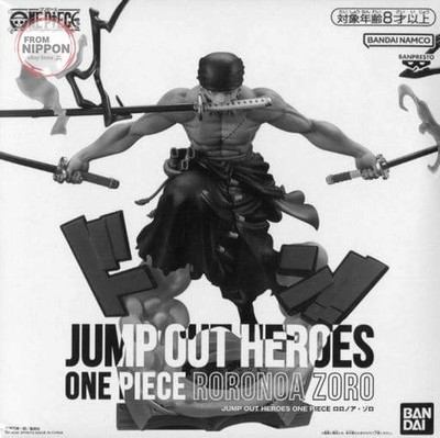 Figur Roronoa Zoro ''One Piece'' OUT OF HEROES ONE PIECE RORONOA ZORO Wertvoll...