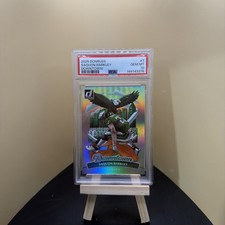 2025 DONRUSS  SAQUON BARKLEY DOWNTOWN CASE HIT SSP EAGLES GEM PSA 10 🔥🔥