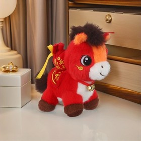  Set of 3 Year The Horse Mascot Doll Collectible Zodiac Plush Party Favors