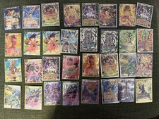 32 Card lot Dragon Ball Super Card Game SPR LOT