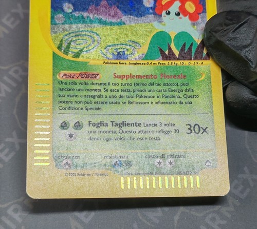 Pokemon Bellossom H5/H32 Aquapolis Italiano Holo - Foto 10 di 14