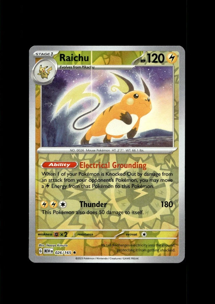 pokemon raichu card value V 158/172 - Brilliant Stars - Ultra Rare 20 Retreat Cost Pokemon Trading Card Game Hidden