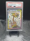 2024 Pokemon SSP En-Surging Sparks Ultra Rare Alolan Exeggutor EX #225 PSA 10