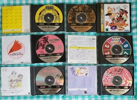 Sega Saturn software, junk, 27 titles, bundle set