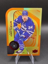 2022-23 Upper Deck MVP Hockey Cards Checklist, Odds & Rookie Redemption Details 39