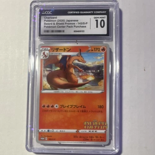 2020 Pokemon Japanese Sword and Shield Promos Charizard 143/S-P CGC 10 Gem Mint